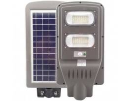 Lampa stradala 60 w cu panou solar,acumulator si senzor de miscare 
