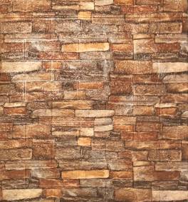 Set 5 bucati tapet autoadeziv 3 d 77x70 cm piatra maro