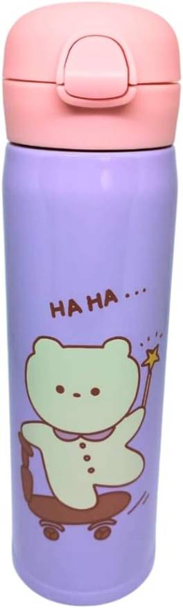 Sticla termos pentru copii, 350 ml - ideala pentru calatorii