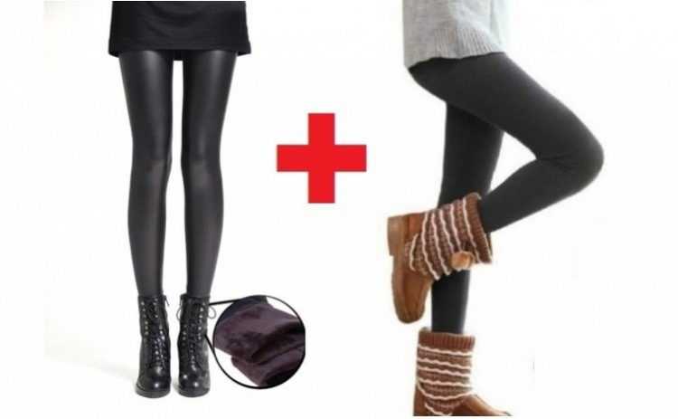 Colanti imblaniti imitatie piele +colanti vatuiti fara cusatura 