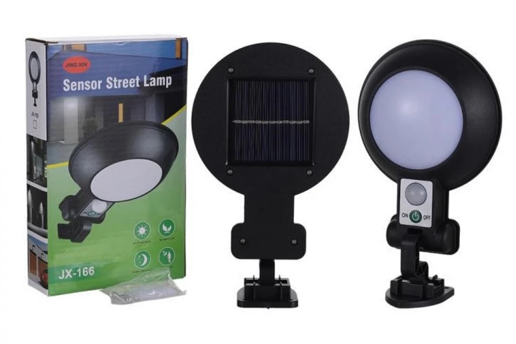 Lampa rotunda 32 led cu panou solar si senzor de miscare jx-155