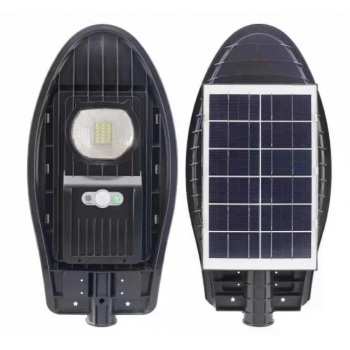 Lampa solară stradală 50w cu panou fotovoltaic