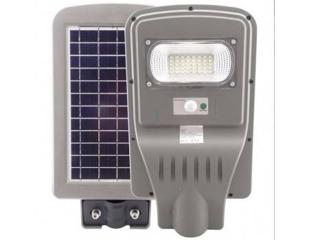 Lampa stradala 30 w cu panou solar,acumulator si senzor de miscare