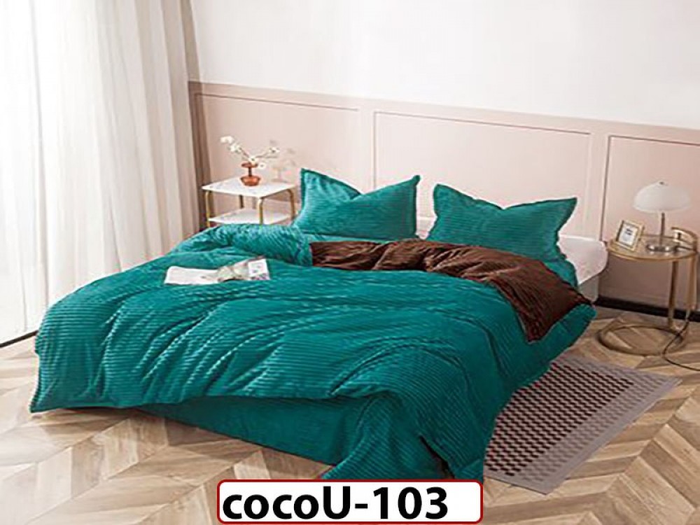 Lenjerie de pat pentru 2 persoane cocolino,model iuni 