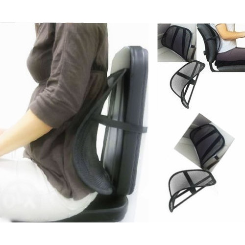 Perna suport lombar pentru scaun