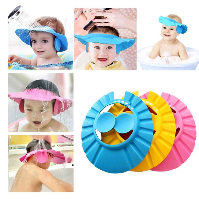 Set 2 protectii pentru baie bebe  ajustabila cu urechi 